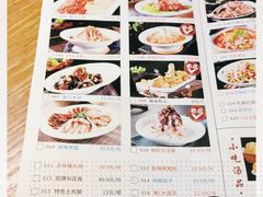 -鸡毛店·川菜(双楠店)