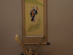 -千代御(临河街店)