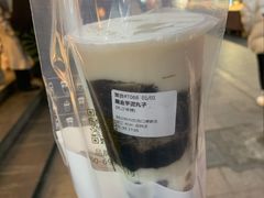 -娃哈哈·奶茶(武林店)