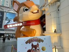 -松雷商业(南岗店)