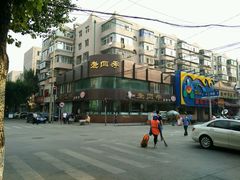 -老四季(南市场店)