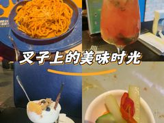 -bluefrog蓝蛙(水游城店)