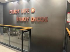 -德克士(通惠门店)