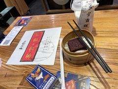 -和府捞面(景枫中心店)