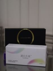 -Yestar宁波艺星整形医院