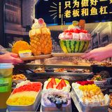 肌肉男/线条女的最爱：鱼🐟