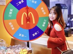 -麦当劳(海岸城店)