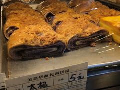 -美嘉华面包西饼店(红胜坊店)