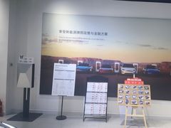 -TESLA 特斯拉(北京颐堤港体验店)
