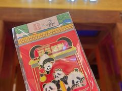 -小吊梨汤·北京菜·烤鸭(清河万象汇店)