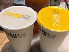 -7分甜(南通通州万达广场店)