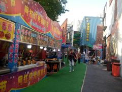 -海上海弘基休闲广场