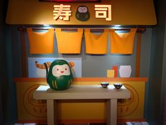 -新城市广场