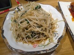 -阜新饼王(和平路店)