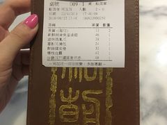 -糖朝(尖沙咀店)