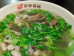 -回回锅贴(小河沿店)