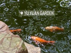 -豫园