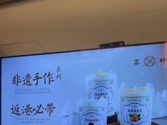 -雾鲜(KKMALL店)