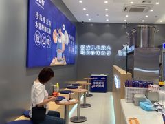 -煲珠公·老红糖珍珠奶茶(金沙洲梦乐城店)