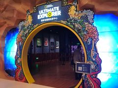 -珠海横琴国家地理探险家中心(创新方)