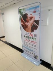 -茜茜美妍堂·华熙生物·甜朵体验中心
