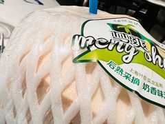 -南湖宾馆·鸳湖阁全日制餐厅