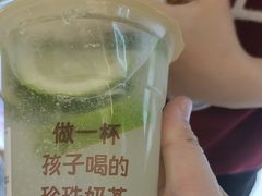 -德辉广场