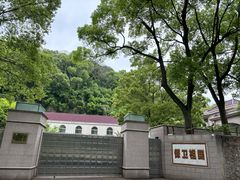 -上海佘山国家森林公园天马山园