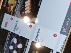 -海底捞火锅(大融城店)