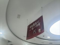 -雅悦齿科(顾村公园店)