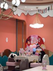 -奈尔宝家庭中心·儿童乐园·亲子餐厅(苏州大悦城店)