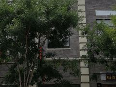 -之参餐厅(前门大街店)