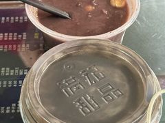 -满记甜品(加州阳光开元广场店)