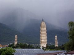 -大理古城