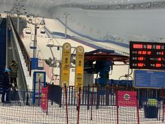 -哈尔滨热雪奇迹