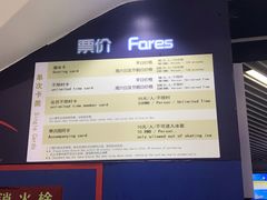 -正佳冰河湾真冰滑冰场