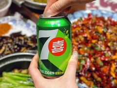 -杨记隆府(时代天街店)