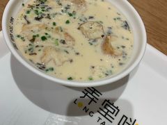 咸豆花-弄堂咪道-饭香·面香·馄饨香(钦州北路田尚坊店)
