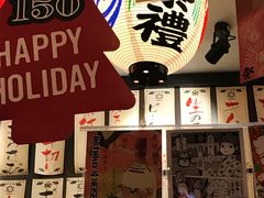 -平成屋·午肴夜酒(四川北路店)