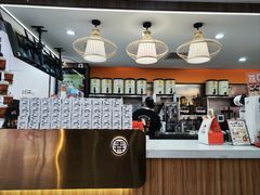 -茶话弄(北京通州万达店)