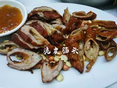 脆皮肠头-志和饮食店