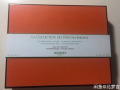 -HERMES(恒隆广场店)