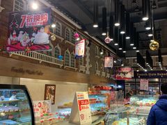 -味多美蛋糕(航天桥店)