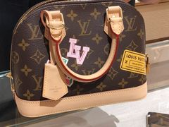 -LV路易威登(万象城店)