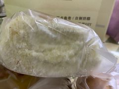 -烘焙町面包店(西四店)