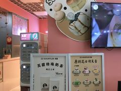 -狐狸和向日葵(北京路店)