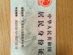 -江宁织造博物馆