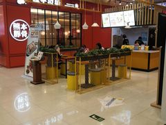 -天虹购物中心(石路店)