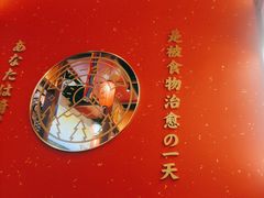 -仙隐小鹿中华料理(南宁万象城店)
