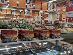 -沈阳大商千盛购物中心有限公司(长江街店)